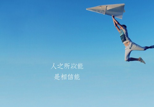 男孩起名2023年