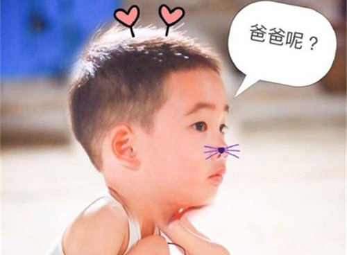 孩子取名字大全2023男孩