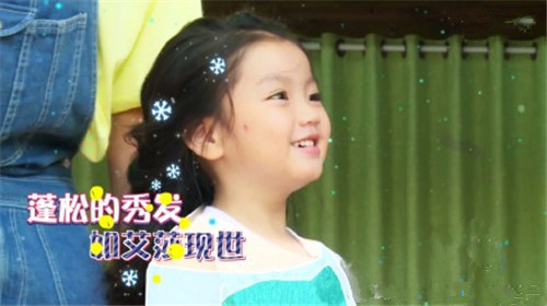 女宝属木缺火的名字