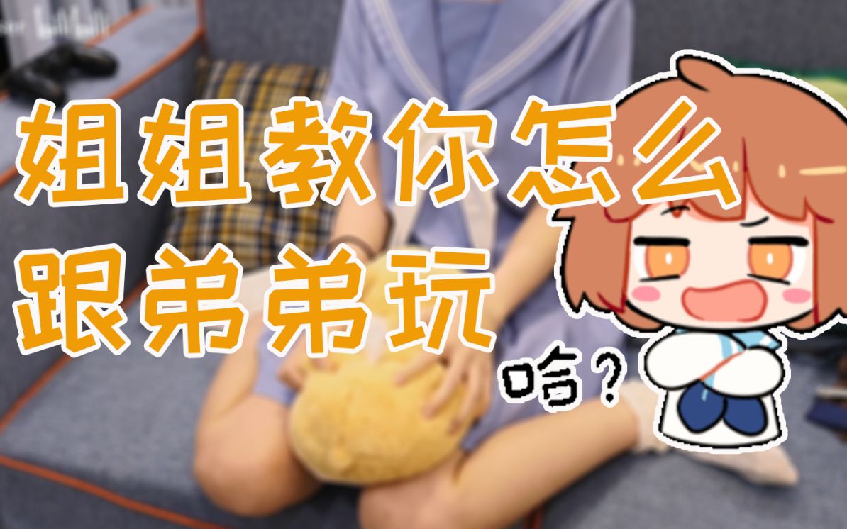 张柏芝经济上不断接济的弟弟，现做起了出租车司机