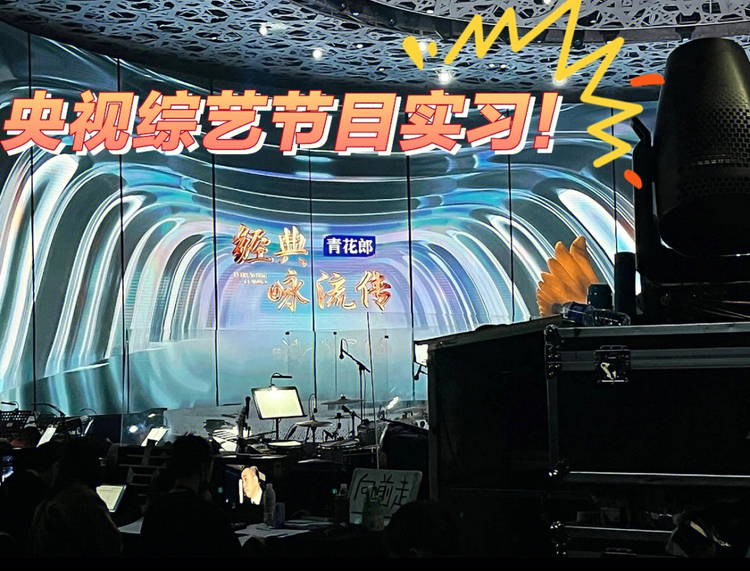 黄致列个人资料简介_独具爆发力的歌声