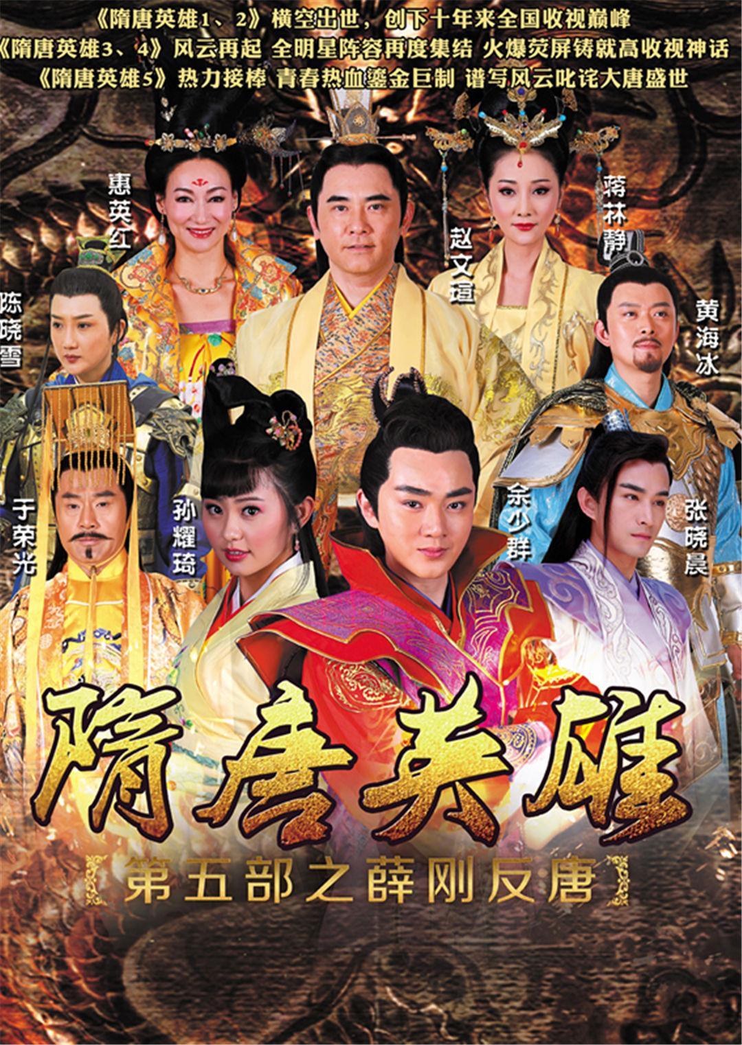 尹正个人资料_一个出场自带音效的奇男子