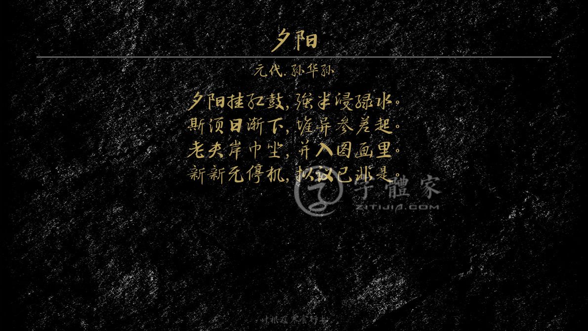 昭字取名女孩寓意好吗及五行属性是什么（名字里带昭字好不好及取名昭是什么意思）