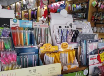 文具店名字大全简单好听,独一无二的文具店名字