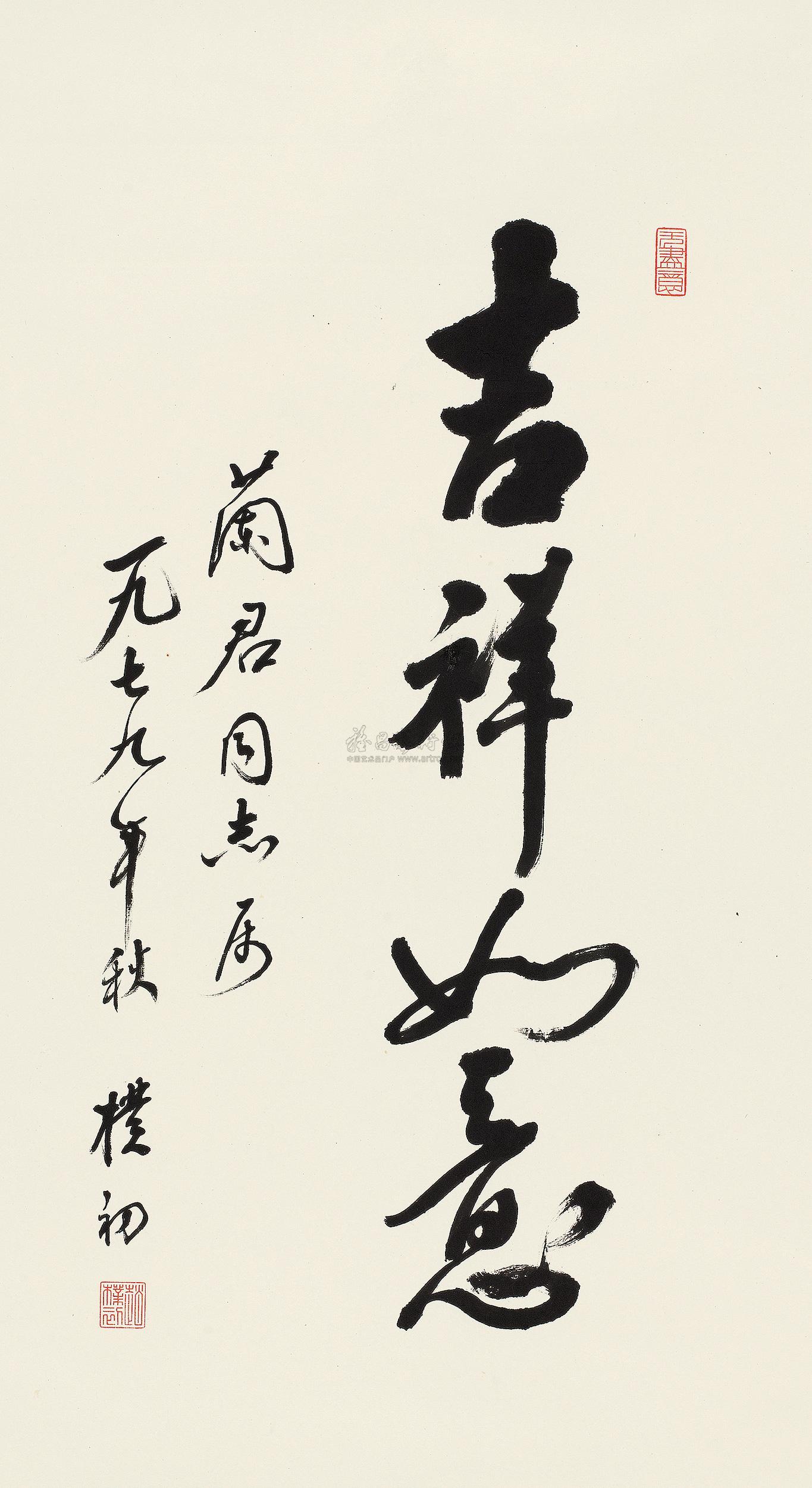 1365_2500竖版 竖屏