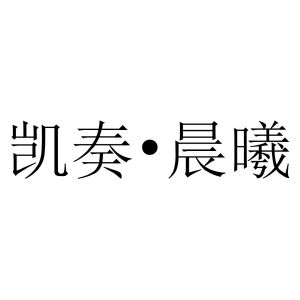 酒行起名字大全 时尚寓意吉利品牌名字