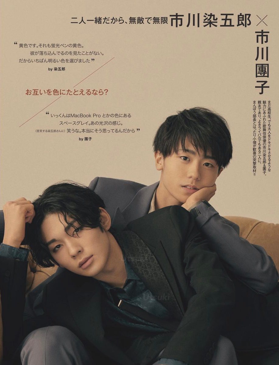 兔宝宝大气男孩名字两个字 2023年最火男孩名