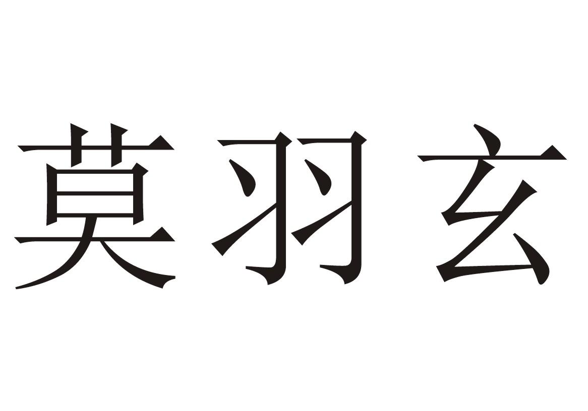 男孩名字单字寓意好的（有深意）