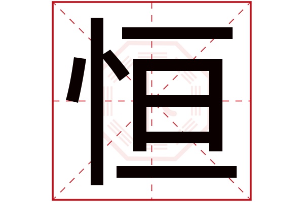 感恩节出生的宝宝小名(取至唐诗宋词)